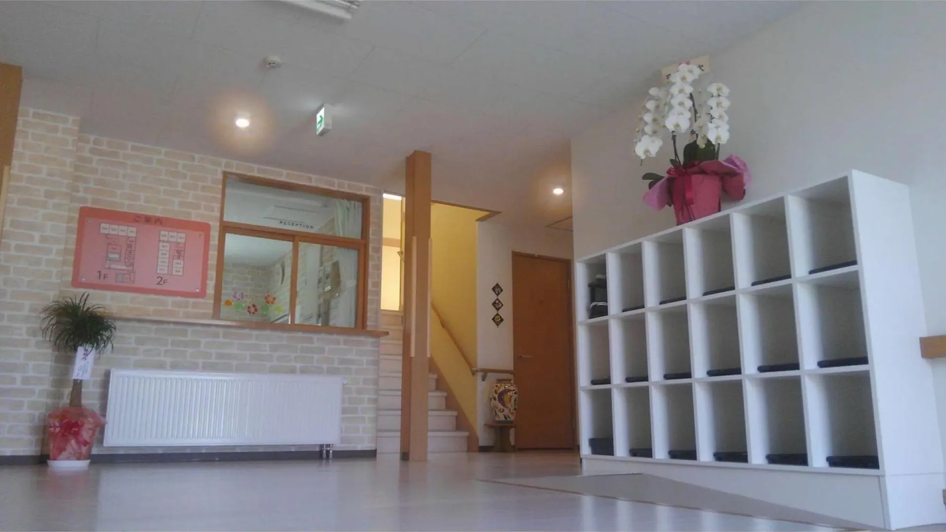 Guesthouse Yoichi 0*,  יפן