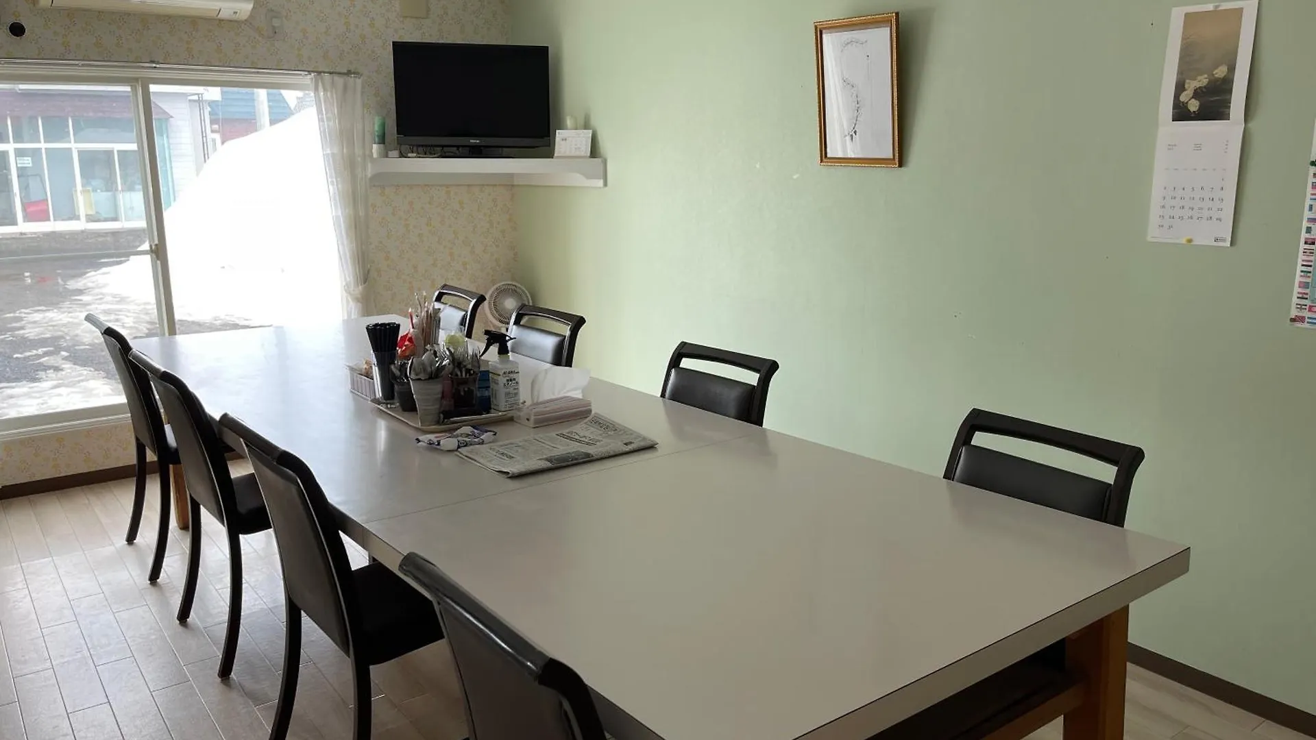 Guesthouse Yoichi 0*,  Japan