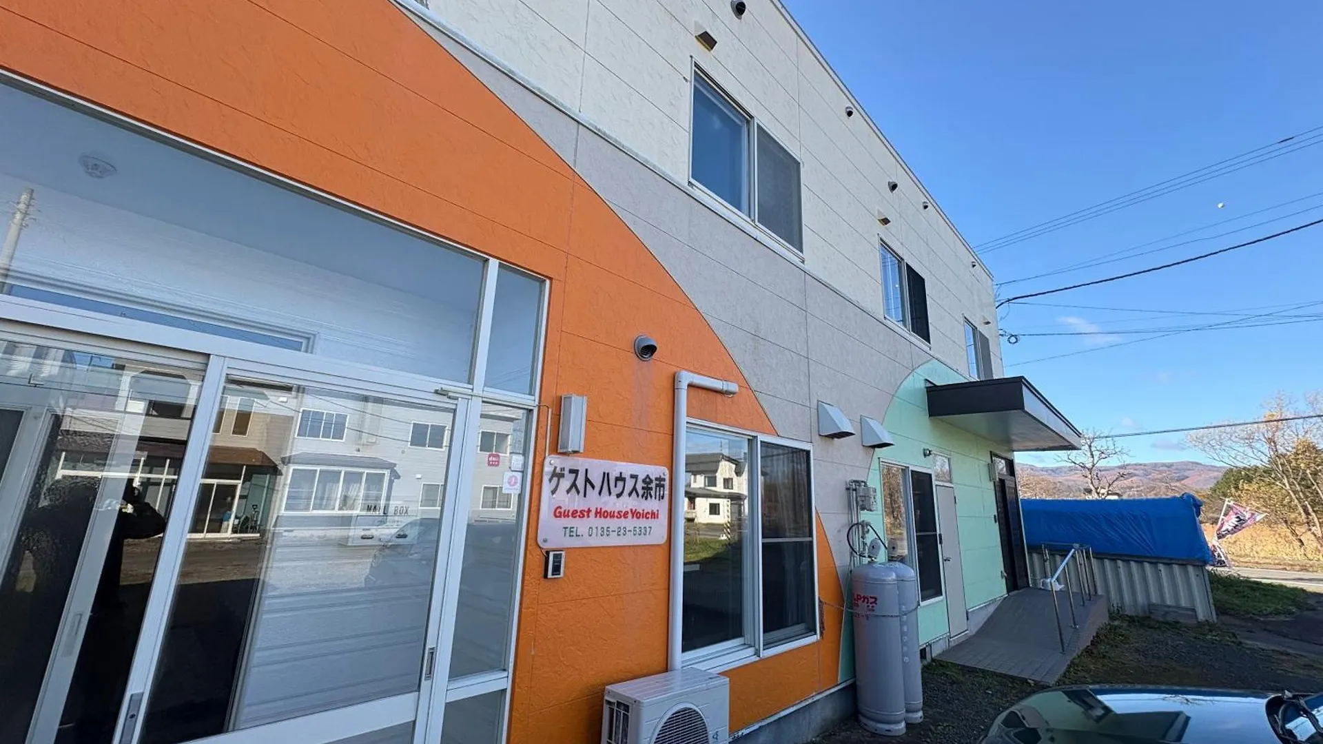 Guesthouse Yoichi Japonsko